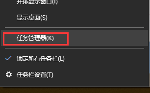 win7桌面圖標