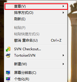 圖標