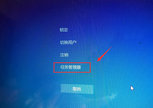 小編教你win7聲音圖標(biāo)不見了怎么解決