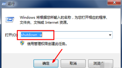 win7