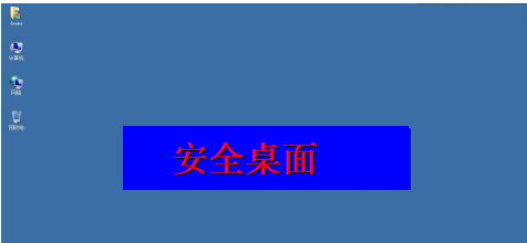 電腦