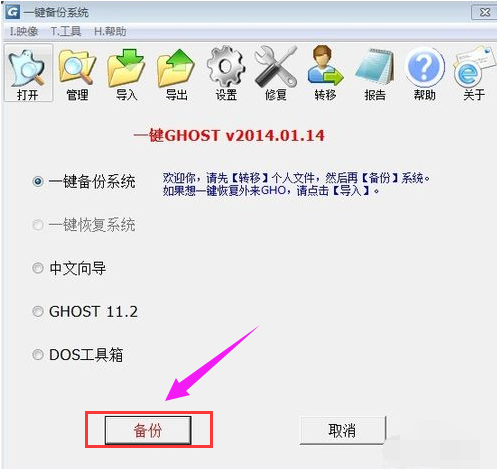 電腦系統(tǒng)