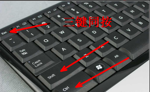 電腦啟動后不顯示桌面