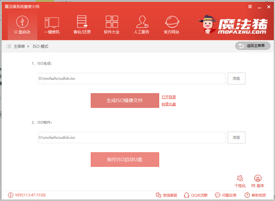 三星無法開機(jī)重裝win10
