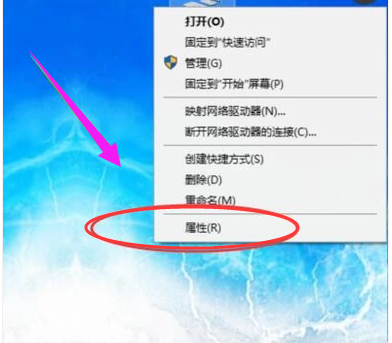 筆記本