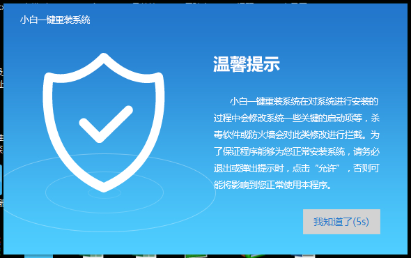 筆記本