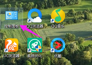 usb設備