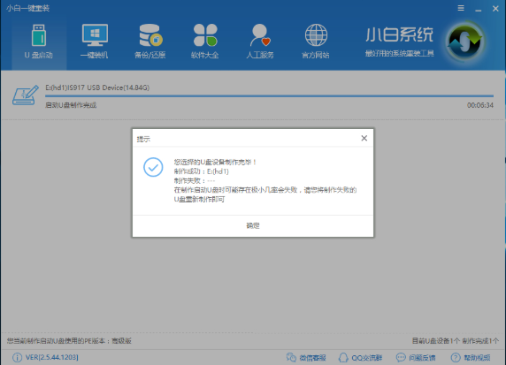 電腦