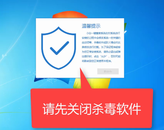 電腦怎么重裝系統(tǒng)