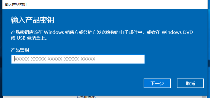 企業(yè)版