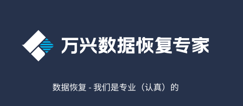 U盤(pán)修復(fù)工具