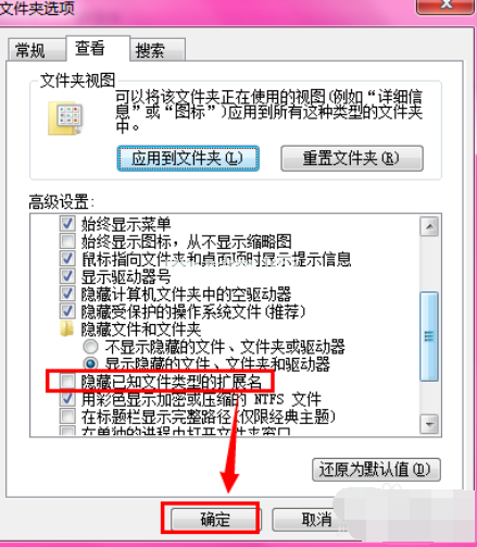 bak文件怎么打開(kāi)