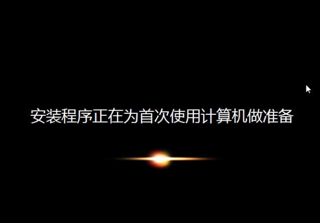 出廠設(shè)置