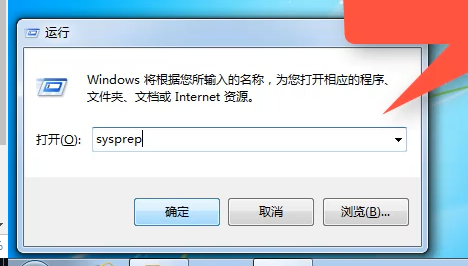 win7