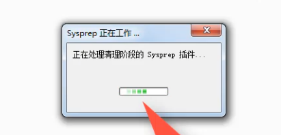 出廠設(shè)置