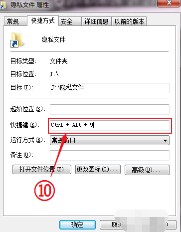 電腦