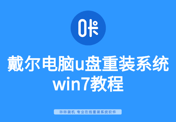 稿定設(shè)計(jì)導(dǎo)出-20200118-104608.png