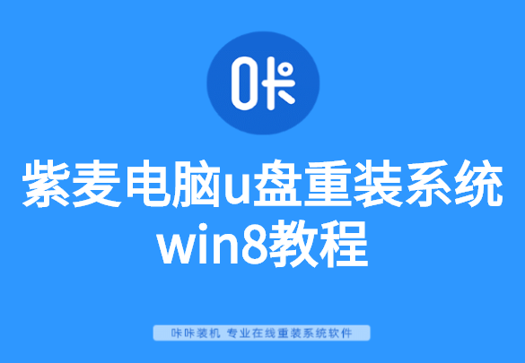 稿定設(shè)計(jì)導(dǎo)出-20200312-113628.png