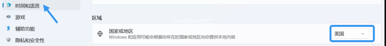 u盤(pán)安卓子系統(tǒng)win11如何安裝